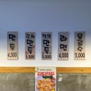 목포 얇은피에 당면가득찬 만두맛집 못잊어손만두