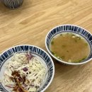 스시마을 | [정관] 리모델링 후 다시 가본 ‘스시마을’ 솔직 후기