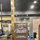 계산동 1082-5 루비프라자 앞 | 인천 계산동 헬스장 24시 아크짐 PT 피티 리얼 후기
