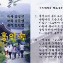 유명사