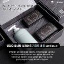 엠에스산업(주) 이미지