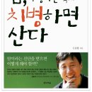 (주)비즈너리 이미지