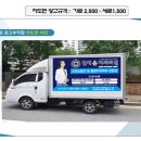 동래구정신건강복지센터 이미지