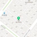 정왕한사랑약국 이미지