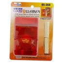 대명통신 이미지