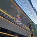 핸드드립 기본과정(오후반) | 맛있는 커피 전문점 소쿠리베니스: 선릉 스페셜티 핸드드립 카페 방문 후기