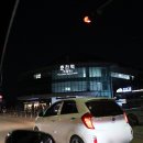 레오모텔 이미지