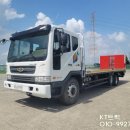 대우공업사 이미지