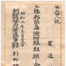 신대 119 이미지