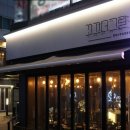 꼬끄더그릴(COQ THE Grill) | [신사동 가로수길] 꼬끄더그릴, 숯불닭갈비 이색 맛집