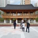 왕산공원 이미지