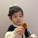 감 | 24개월 아기 간식 천혜흑감 감말랭이 후기