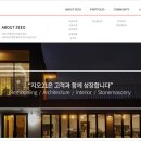 지오 나인