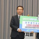 대구자동차정비 이미지