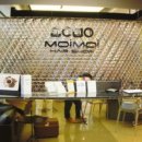 모이모이 이미지