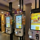 한국맥도날드(유) 창원사파DT점 | 더블쿼파치 러버의 맥도날드 신메뉴 ‘더블쿼터파운드 치즈 BBQ 베에컨’ 솔직후기🍔