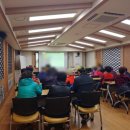 팔달노인복지관 1층 이미지