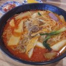 신천마라탕 이미지