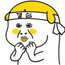 별밤노래연습장 이미지