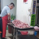 단산갈비