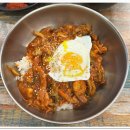 교동중화반점 | [대구 교동/남문시장] 대구 명물 중화비빔밥의 달인! 웨이팅 필수 '유창반점' 본점 후기