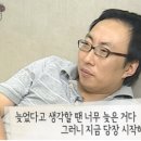 하이파이브짐 네이버블로그
