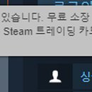 엔드리스(endless) 이미지