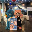 밀양아리나관광안내소 이미지