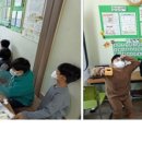 드림케어지역아동센터 네이버블로그