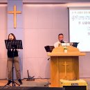 2023년 3월 12일 살아나서 살리는 교회 'Revive Worship Team' 주일 찬양 이미지