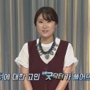 샬롬한의원 네이버블로그
