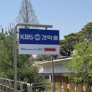 슈퍼스타마마 | 싱그러운 날들이 모여모여