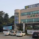 고창애풍천장어 이미지