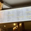 모리커피 영남대점 이미지