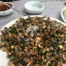 명동활어회센타
