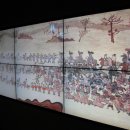 충주고구려비전시관 이미지