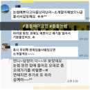 감사의 후기^^(담아옴)입니다 고맙습니다! 김해출장메이크업 장유출장메이크업 부산출장메이크업 김해라페스타 진해출장메이크업 김해한복대여 한옥체험관 정림 이미지