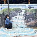 문화마을길 | [문화충전 팸투어] 안동 여행 코스 후기 예끼마을 선성현문화단지 선성수상길 가볼만한 곳