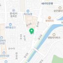 세븐일레븐울진연호점 이미지