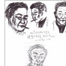 고*석 이미지
