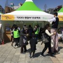 고양시아동청소년정신건강복지센터 이미지