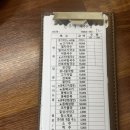 사려니숲길 맛집 관광객이 항상많은 제주 고기국수 맛집 “면주막”에서 배터지게 먹은 후기