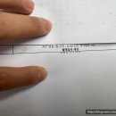국군논산병원 - 163 | 국군논산병원