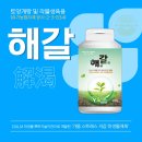 재단법인 농축산용미생물산업육성지원센터 네이버블로그