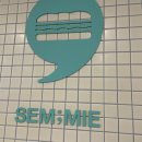 쎄미카페 이미지