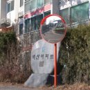 삼거리PC 이미지