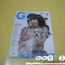 2011년 5월호