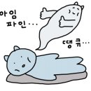 웨스트포트(WEST PORT) 이미지