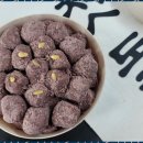 떡이야기 이미지