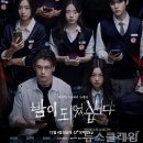 스튜디오밤 이미지